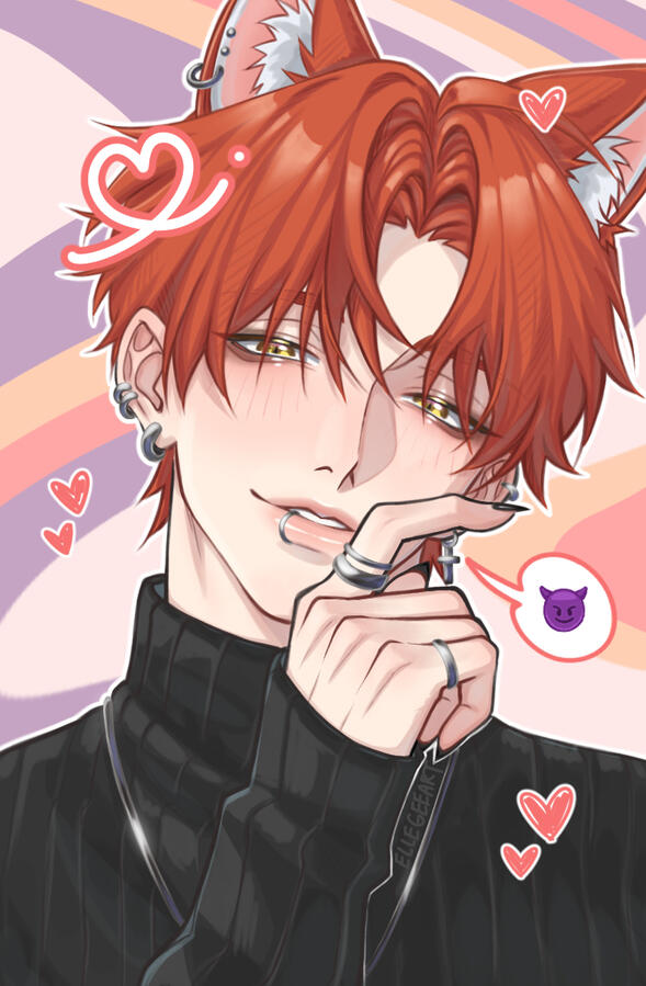 Fox Boy